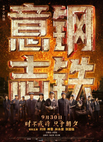精品日韩在线视频一区二区三区